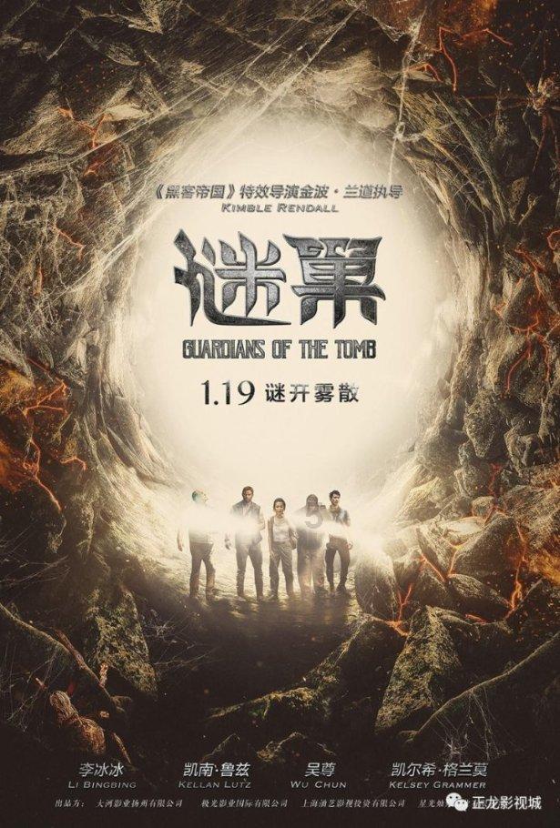 全球最新科技资讯-夏天给我们带来了什么?红迪网